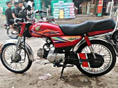 Honda