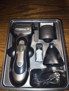 Brand New trimmer