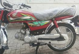 Honda