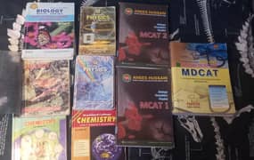 mdcat books and reference books