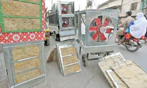 AC AIR COOLER'S