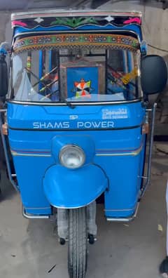SHAMS POWER 250cc ENGINE RICKSHAW
