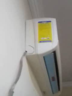 Haier