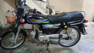 Union Star 70cc