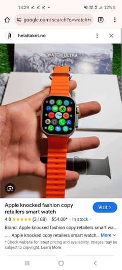 T900 smart watch display watch