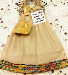 Kids Fancy Stitched 2 piece available