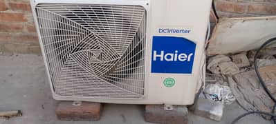 Hair dc inverter