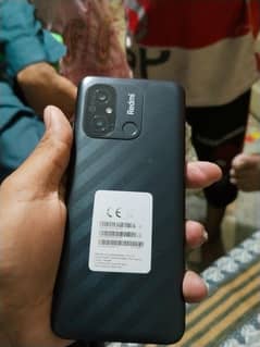Redmi