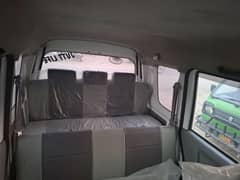 Isuzu Other 2016