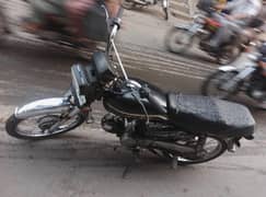 Sohrab 70cc