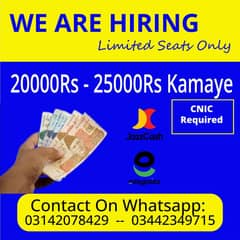 Part-Time Online Work | Earn Rs. 20,000–25,000 Monthly from Home