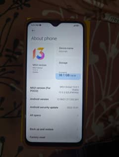Poco