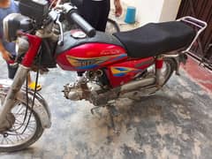 hero 70cc all ok