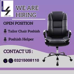 tailor poshish tailor helper درزی کرسی پوشش ہیلپر کاریگر