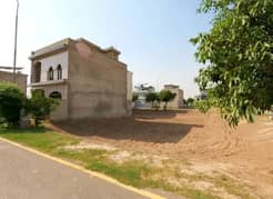 Future Investment 5-Marla Residential On Ground Possession Plot Available For Sale In New Lahore City Near To Bahria Town Lahore