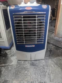 Araamco Air coller
