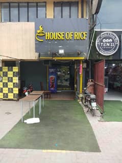 Hot Location Shop In U Of Barkat Market Facing Park In Hub Of Food Street Available For Rent For Restaurants Etc