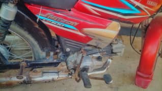 Yamaha