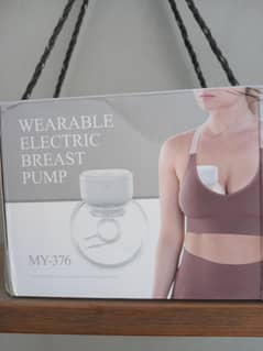 WEARABLE ELECTRIC BREAST PUMP (MY-376)
