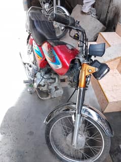 Road Prince 70cc