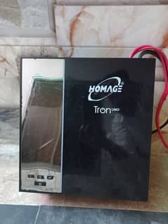 UPS HOMAGE