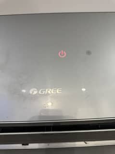 Gree