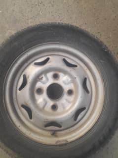 Spare