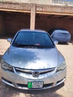 Honda civic reborn vvitec 2009