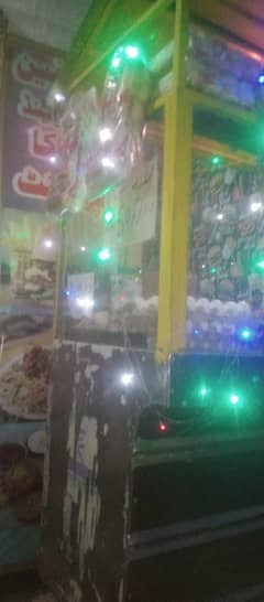 cuontirr