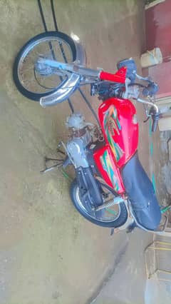 hi speed 17 model