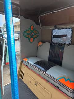 Sazagar 2017