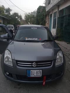 swift