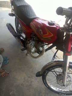 UNITED 125 (03163038336) for contact