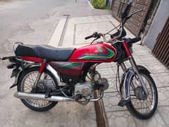 Honda Cd70 16 Model