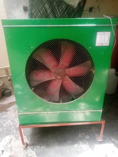 Room Cooler