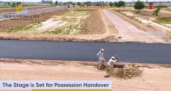 3-Marla Balloted Plot Good Location For Sale In New Lahore City