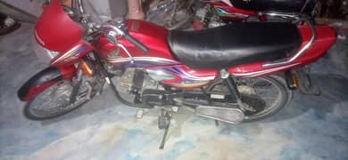 urgent sale