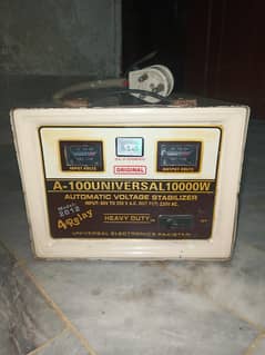 10000W