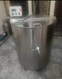 Milk chiller