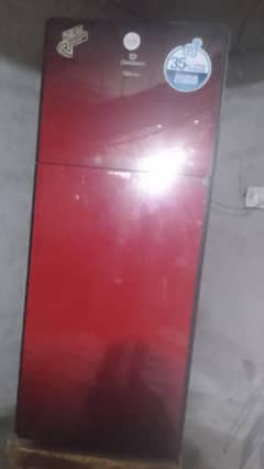 Dowlance Fridge