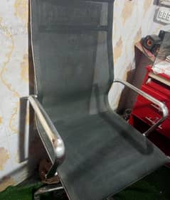 office Computer chair