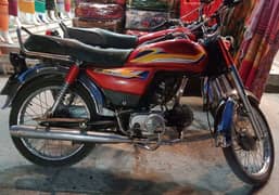 ZXMCO CD70, 78cc Engine & Mechanically 100% ok,