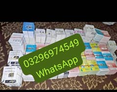available (((UK)))))sim  available WhatsApp number pick me hai upra