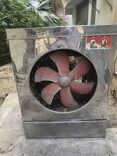 Air