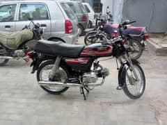 Super star 2011