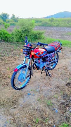 honda 125 2024 unregister