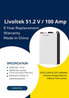 Lithium Battery 51.2 V 100 Ampere