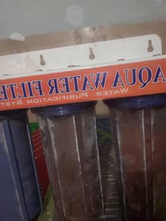 water filter
