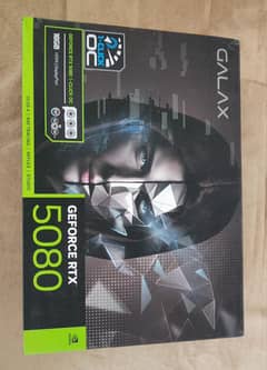 Rtx