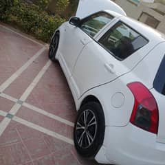 swift